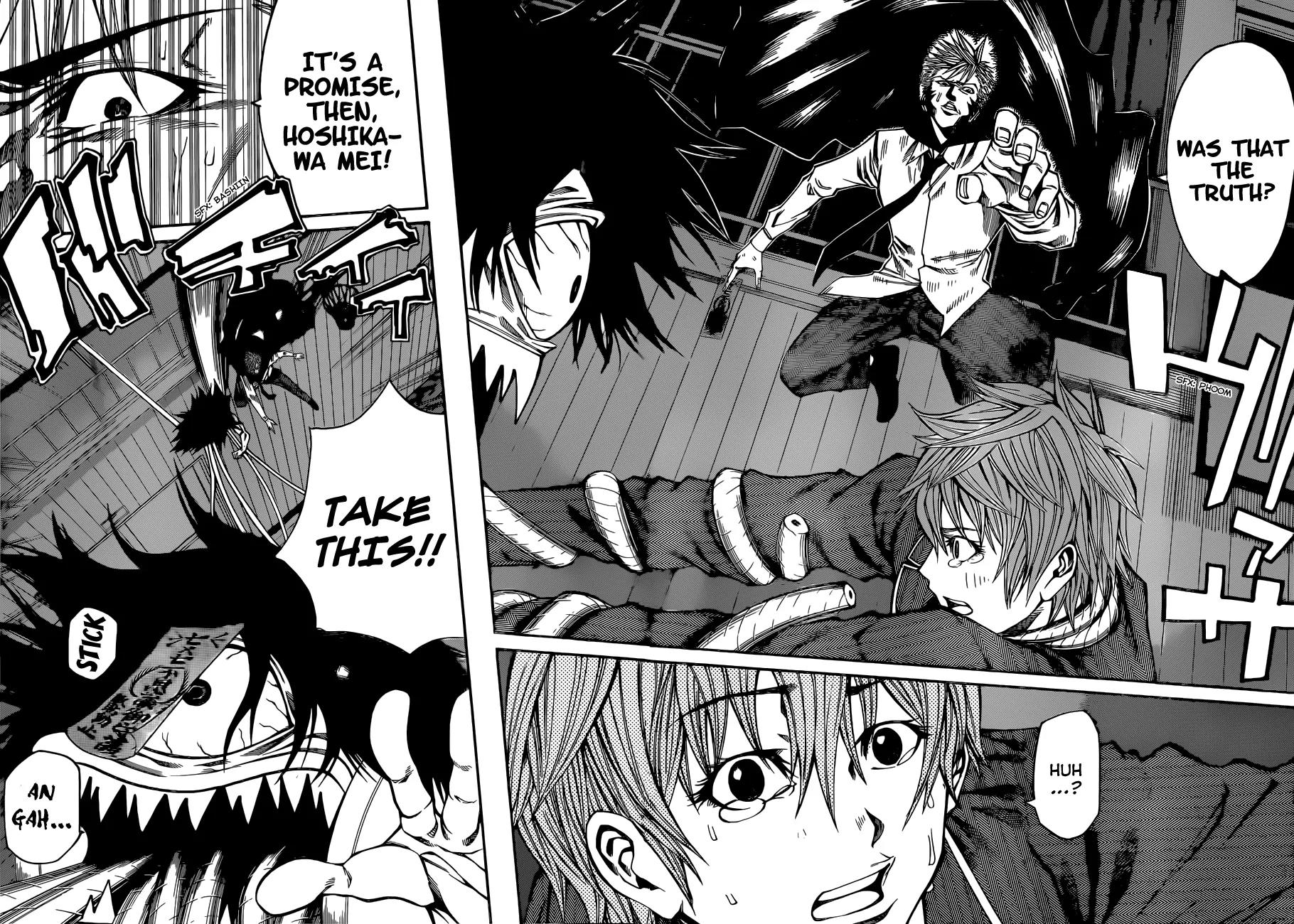 Kamisama no Iutoori Ni Chapter 31 page 5 - Chapter 31: I'll Kiss You