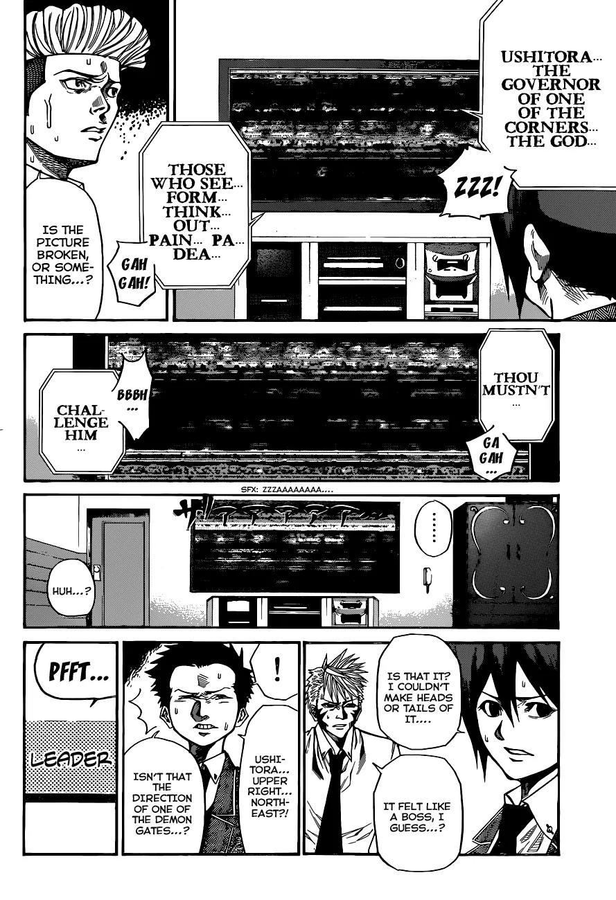 Kamisama no Iutoori Ni Chapter 32 page 11 - Chapter 32: Ushitora