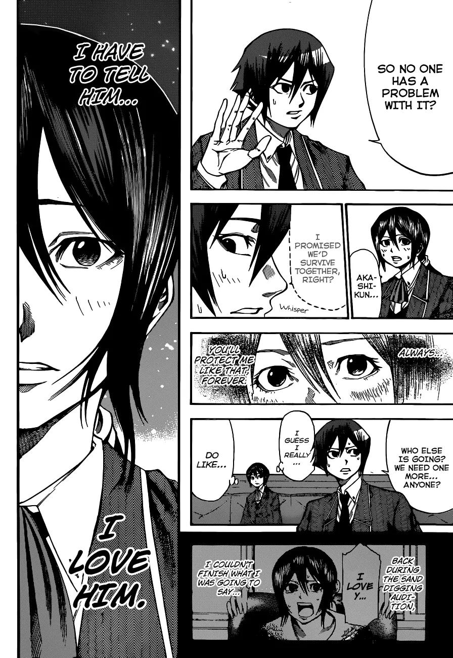 Kamisama no Iutoori Ni Chapter 32 page 13 - Chapter 32: Ushitora