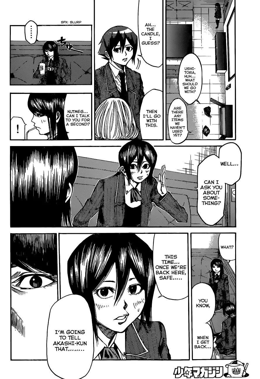 Kamisama no Iutoori Ni Chapter 32 page 15 - Chapter 32: Ushitora