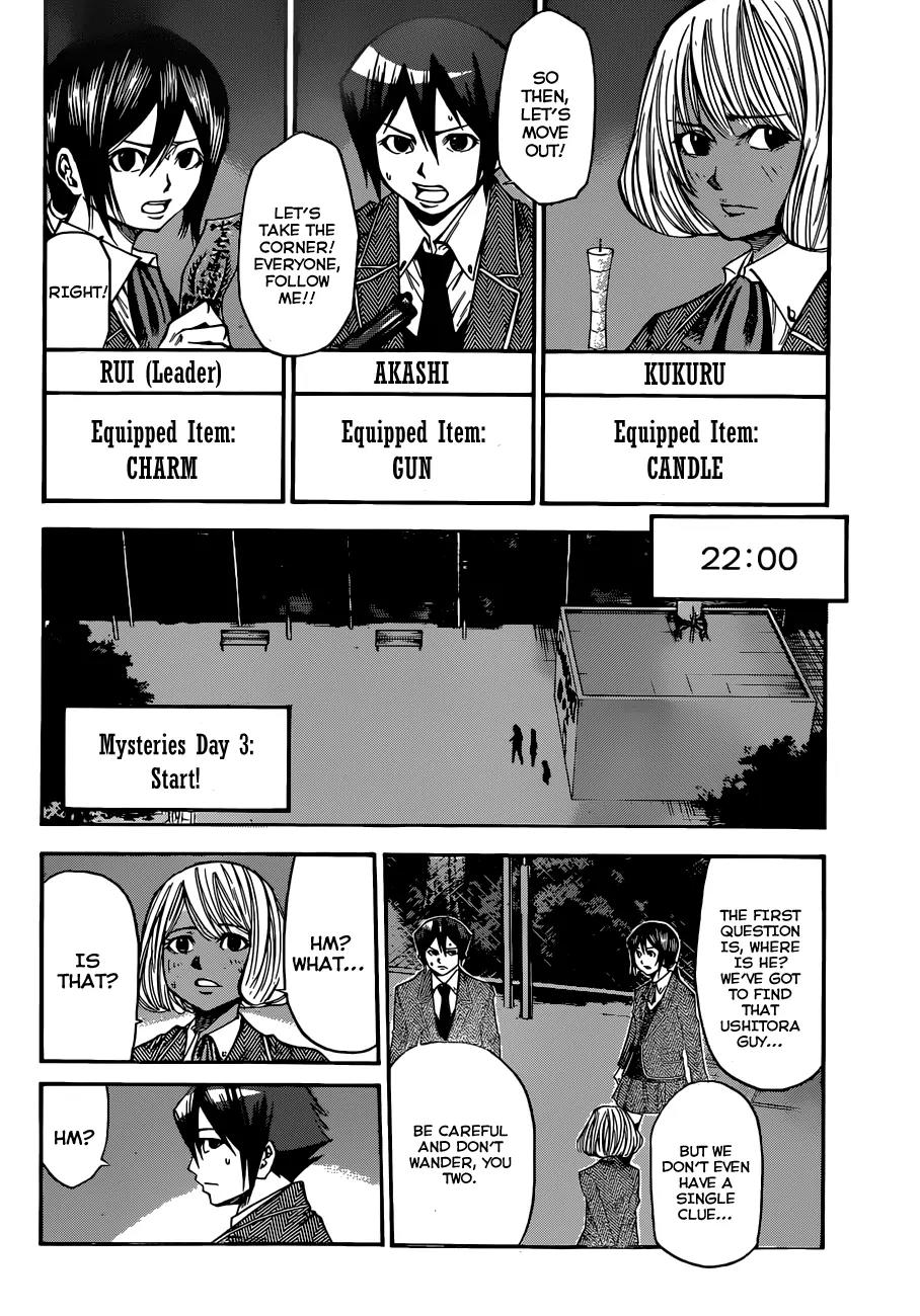 Kamisama no Iutoori Ni Chapter 32 page 17 - Chapter 32: Ushitora