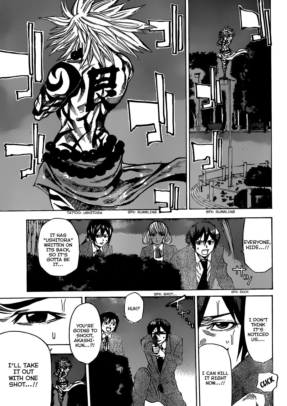 Kamisama no Iutoori Ni Chapter 32 page 18 - Chapter 32: Ushitora