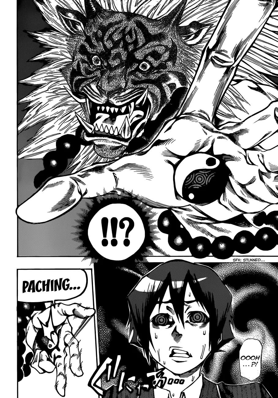 Kamisama no Iutoori Ni Chapter 32 page 19 - Chapter 32: Ushitora