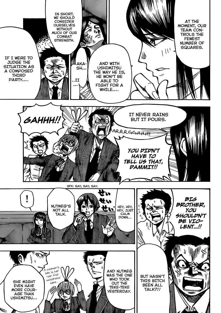 Kamisama no Iutoori Ni Chapter 32 page 4 - Chapter 32: Ushitora