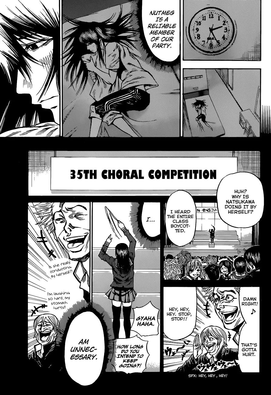 Kamisama no Iutoori Ni Chapter 32 page 6 - Chapter 32: Ushitora