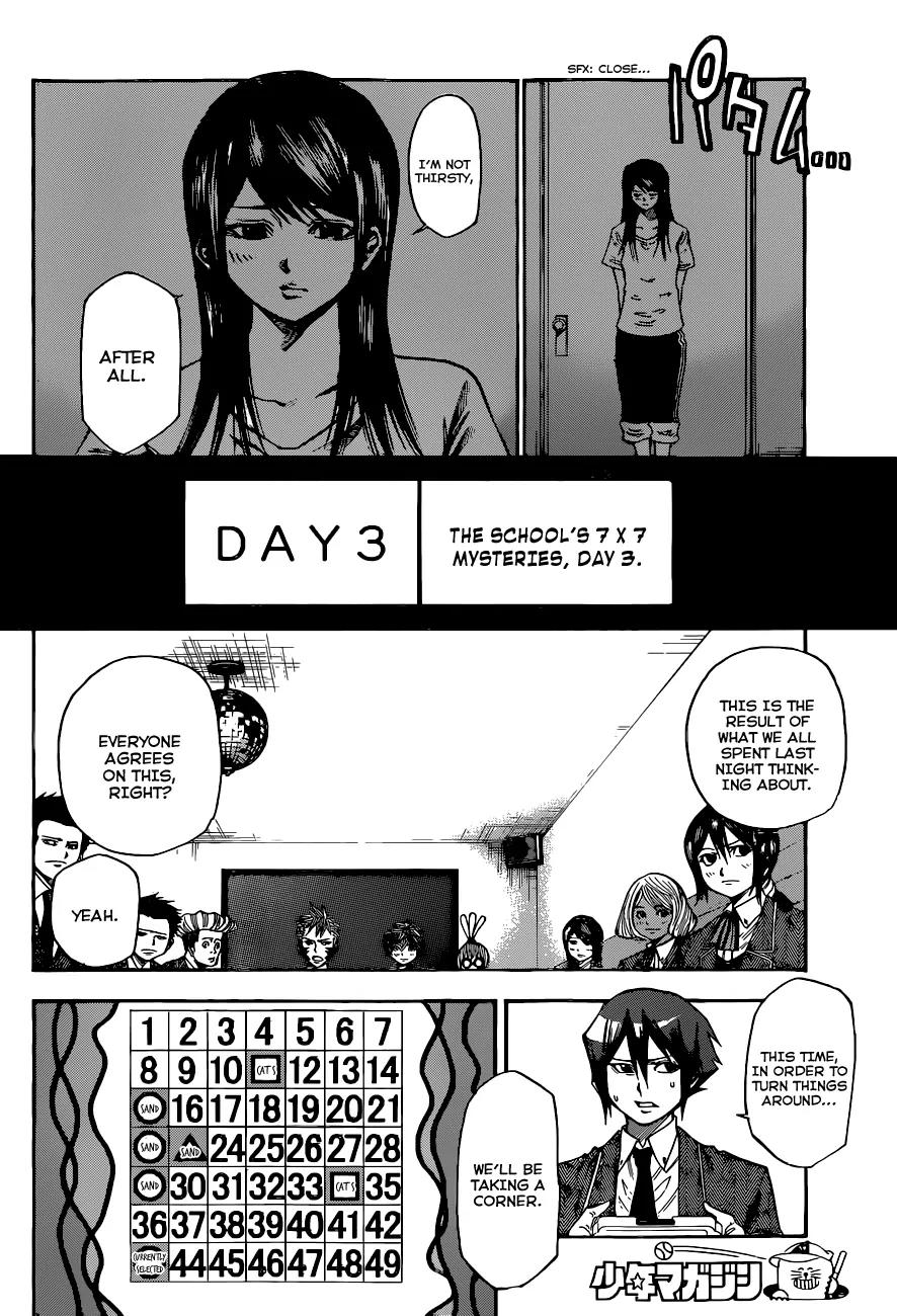 Kamisama no Iutoori Ni Chapter 32 page 9 - Chapter 32: Ushitora