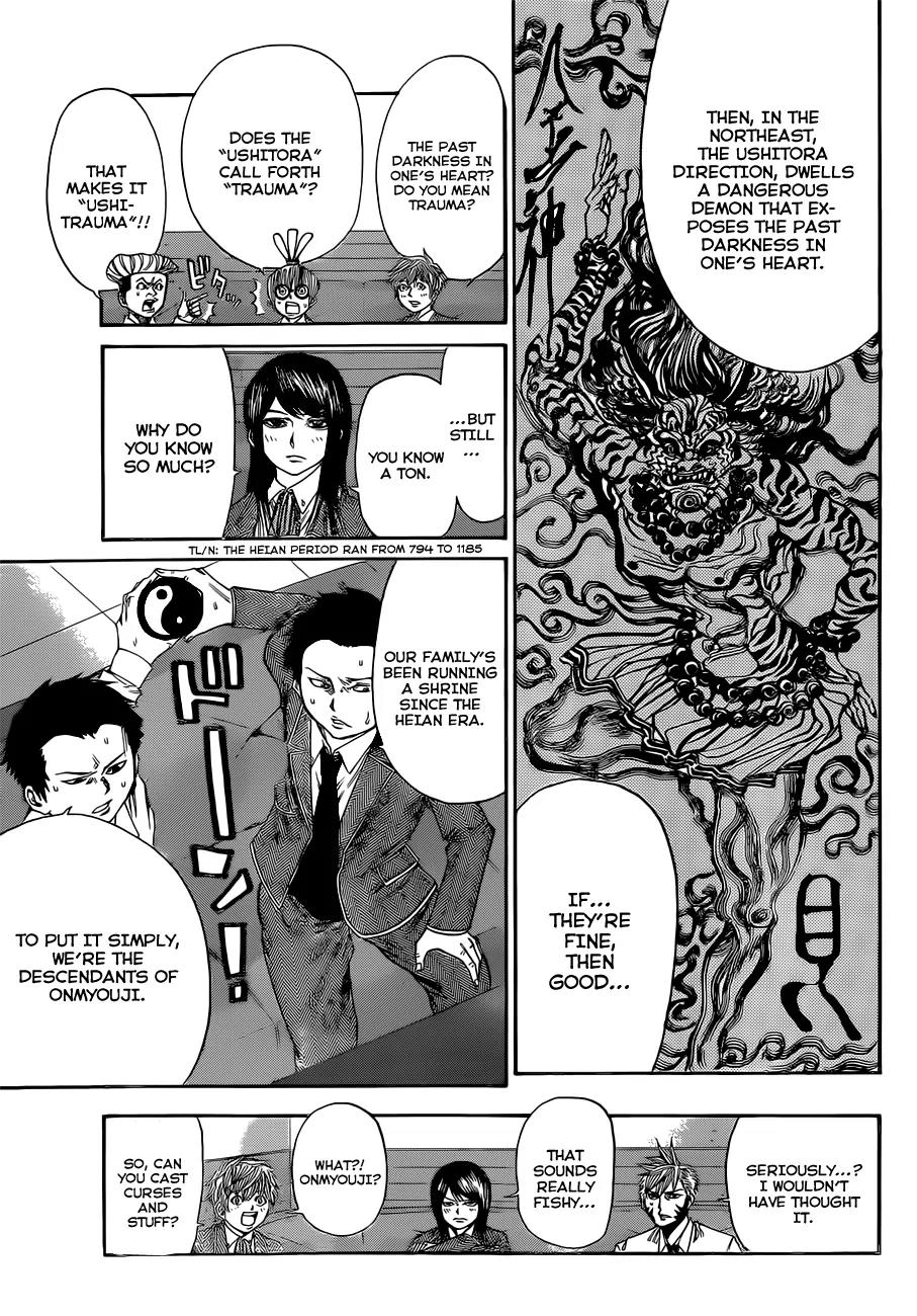Kamisama no Iutoori Ni Chapter 33 page 10 - Chapter 33: Ushitrauma