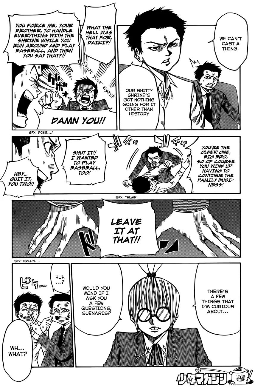 Kamisama no Iutoori Ni Chapter 33 page 11 - Chapter 33: Ushitrauma
