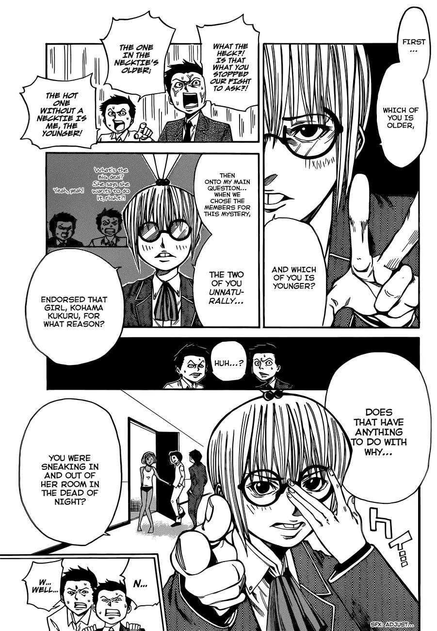 Kamisama no Iutoori Ni Chapter 33 page 12 - Chapter 33: Ushitrauma