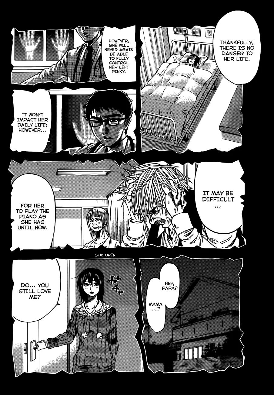 Kamisama no Iutoori Ni Chapter 33 page 15 - Chapter 33: Ushitrauma