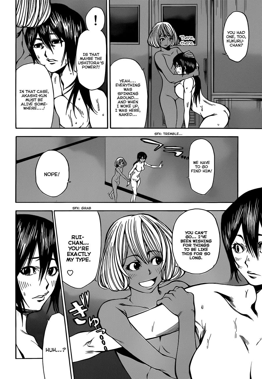 Kamisama no Iutoori Ni Chapter 33 page 19 - Chapter 33: Ushitrauma
