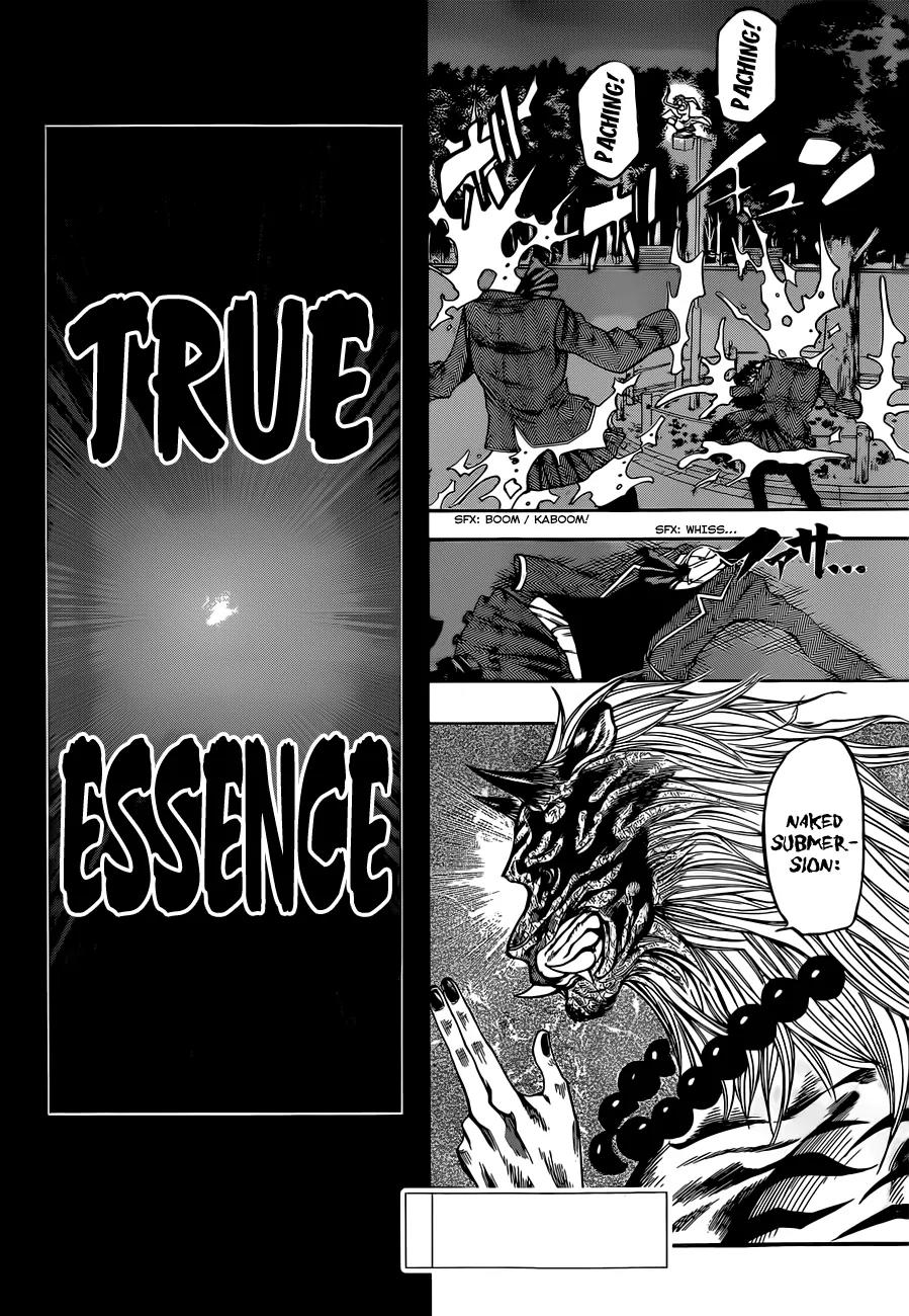 Kamisama no Iutoori Ni Chapter 33 page 3 - Chapter 33: Ushitrauma