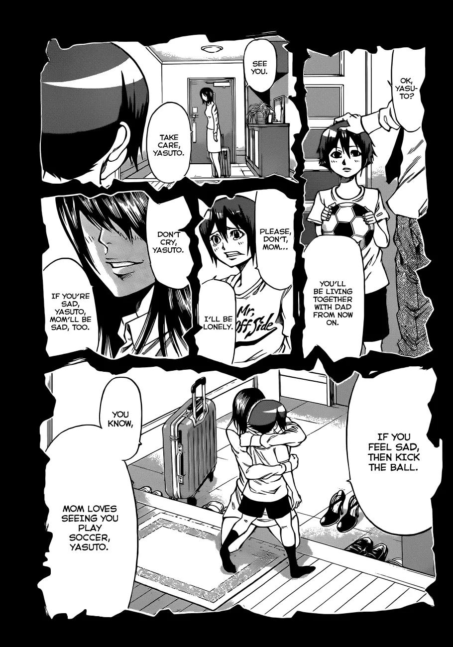 Kamisama no Iutoori Ni Chapter 33 page 4 - Chapter 33: Ushitrauma