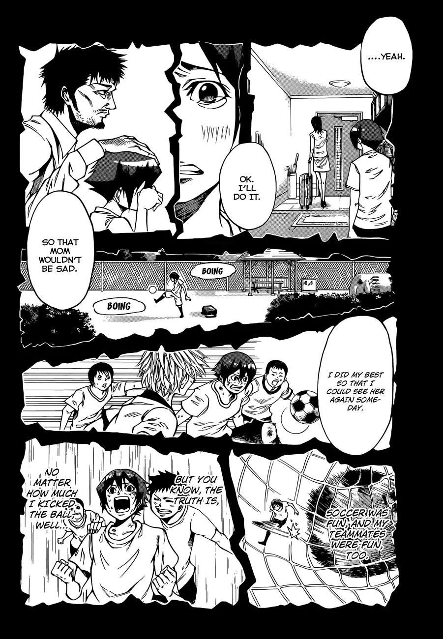 Kamisama no Iutoori Ni Chapter 33 page 5 - Chapter 33: Ushitrauma