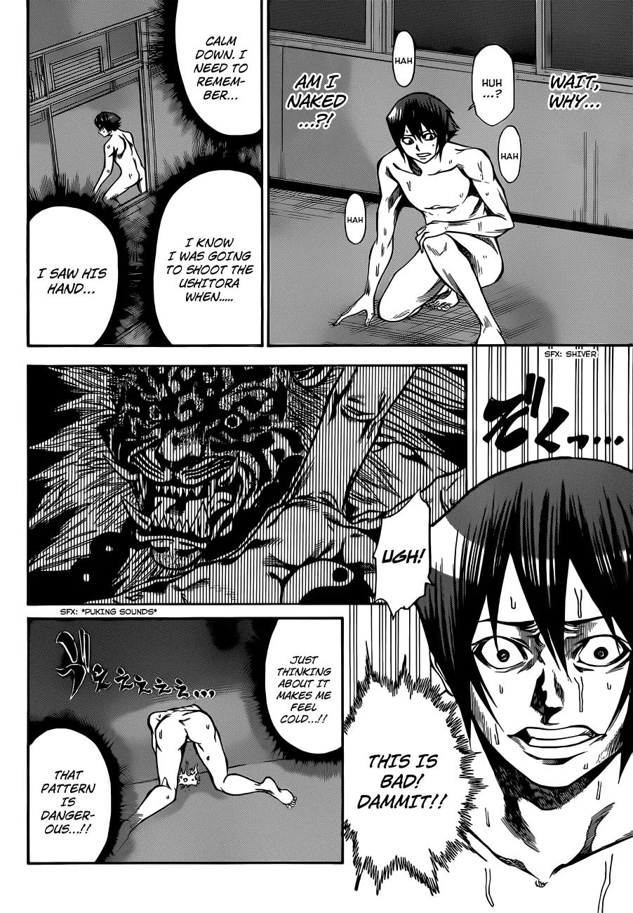 Kamisama no Iutoori Ni Chapter 33 page 7 - Chapter 33: Ushitrauma