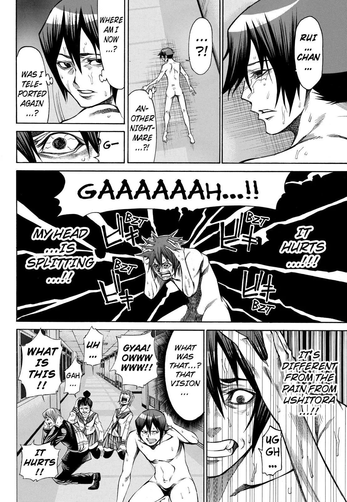 Kamisama no Iutoori Ni Chapter 34 page 12 - Chapter 34 : Strings Of Fate