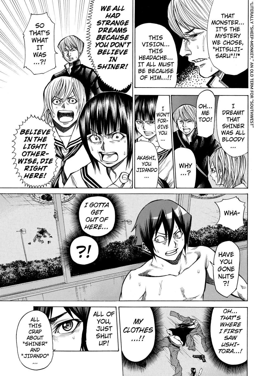 Kamisama no Iutoori Ni Chapter 34 page 13 - Chapter 34 : Strings Of Fate