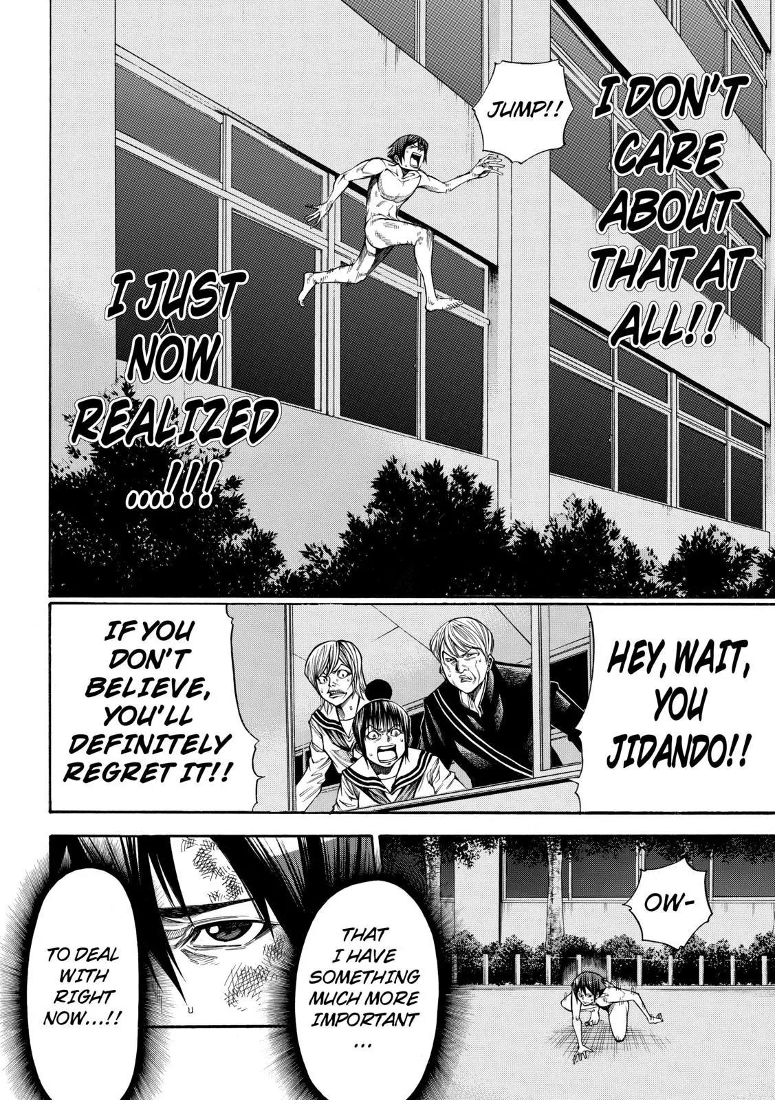Kamisama no Iutoori Ni Chapter 34 page 14 - Chapter 34 : Strings Of Fate