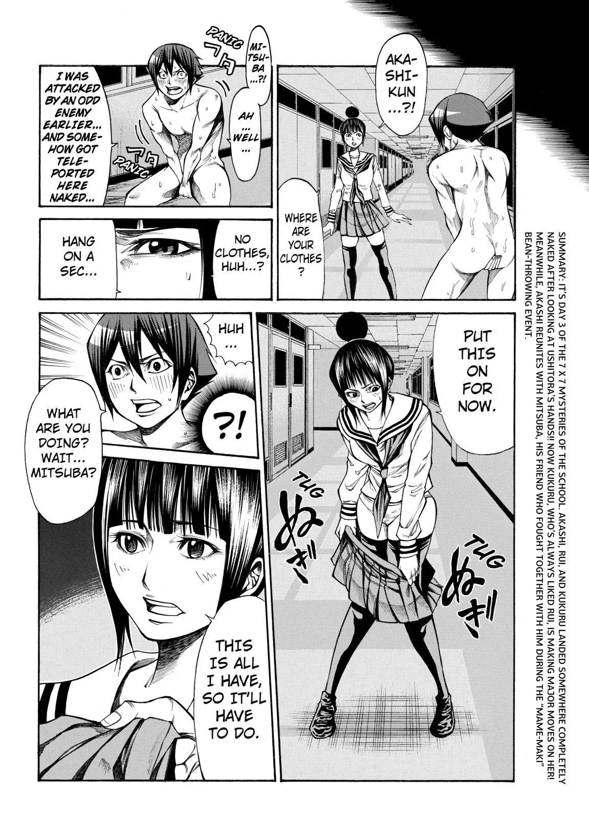 Kamisama no Iutoori Ni Chapter 34 page 2 - Chapter 34 : Strings Of Fate