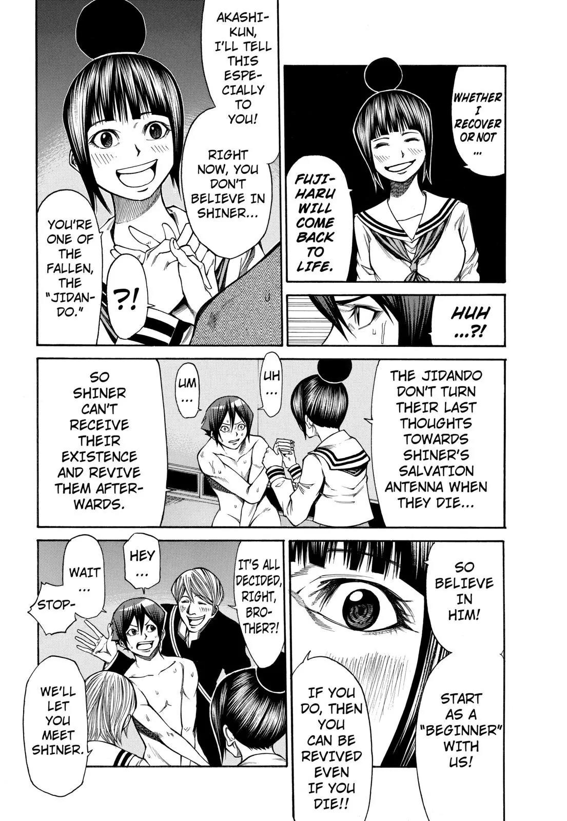 Kamisama no Iutoori Ni Chapter 34 page 6 - Chapter 34 : Strings Of Fate