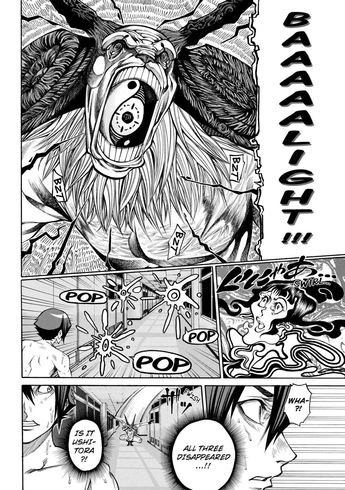 Kamisama no Iutoori Ni Chapter 34 page 8 - Chapter 34 : Strings Of Fate