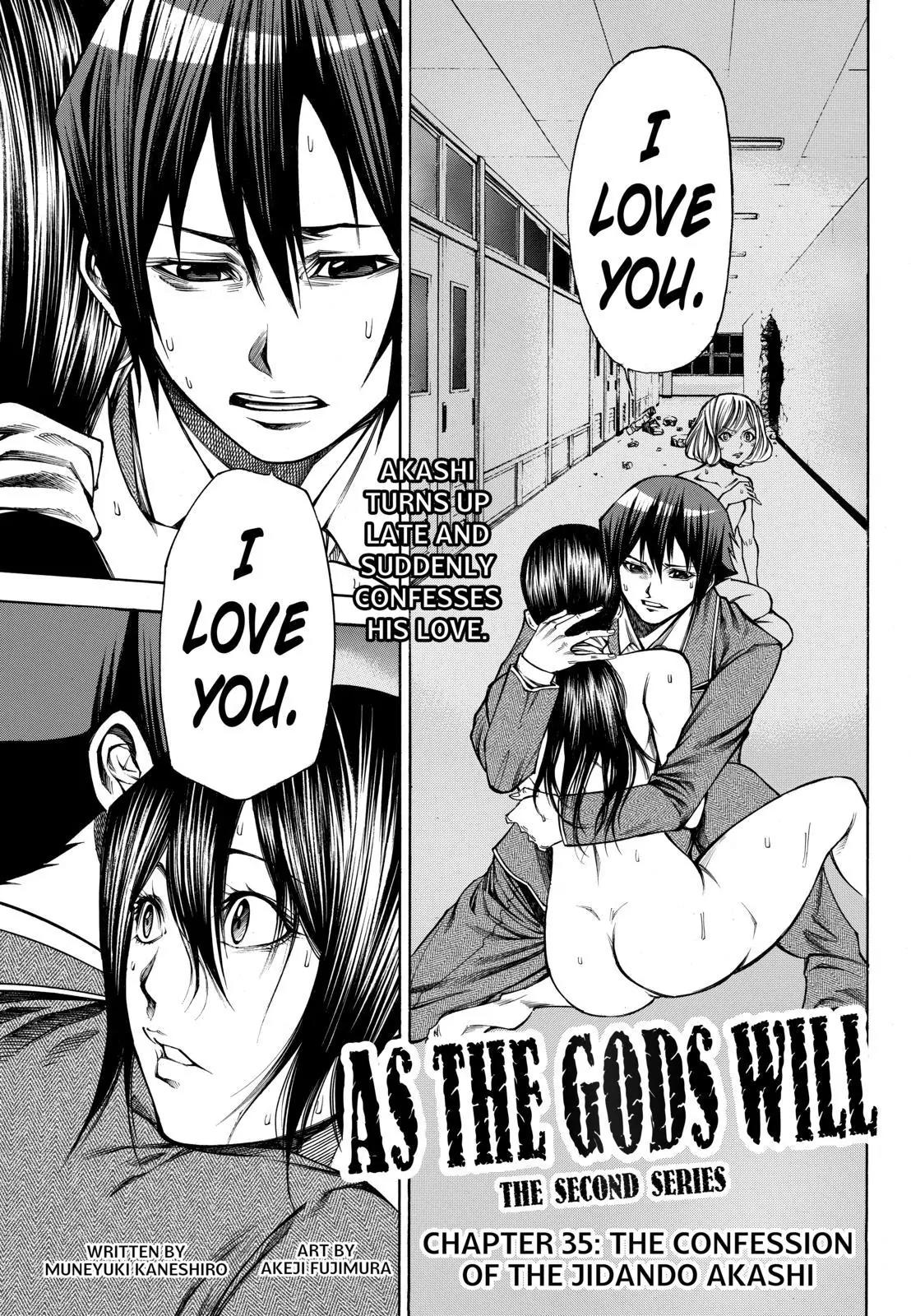 Kamisama no Iutoori Ni Chapter 35 page 1 - Chapter 35 : The Confession