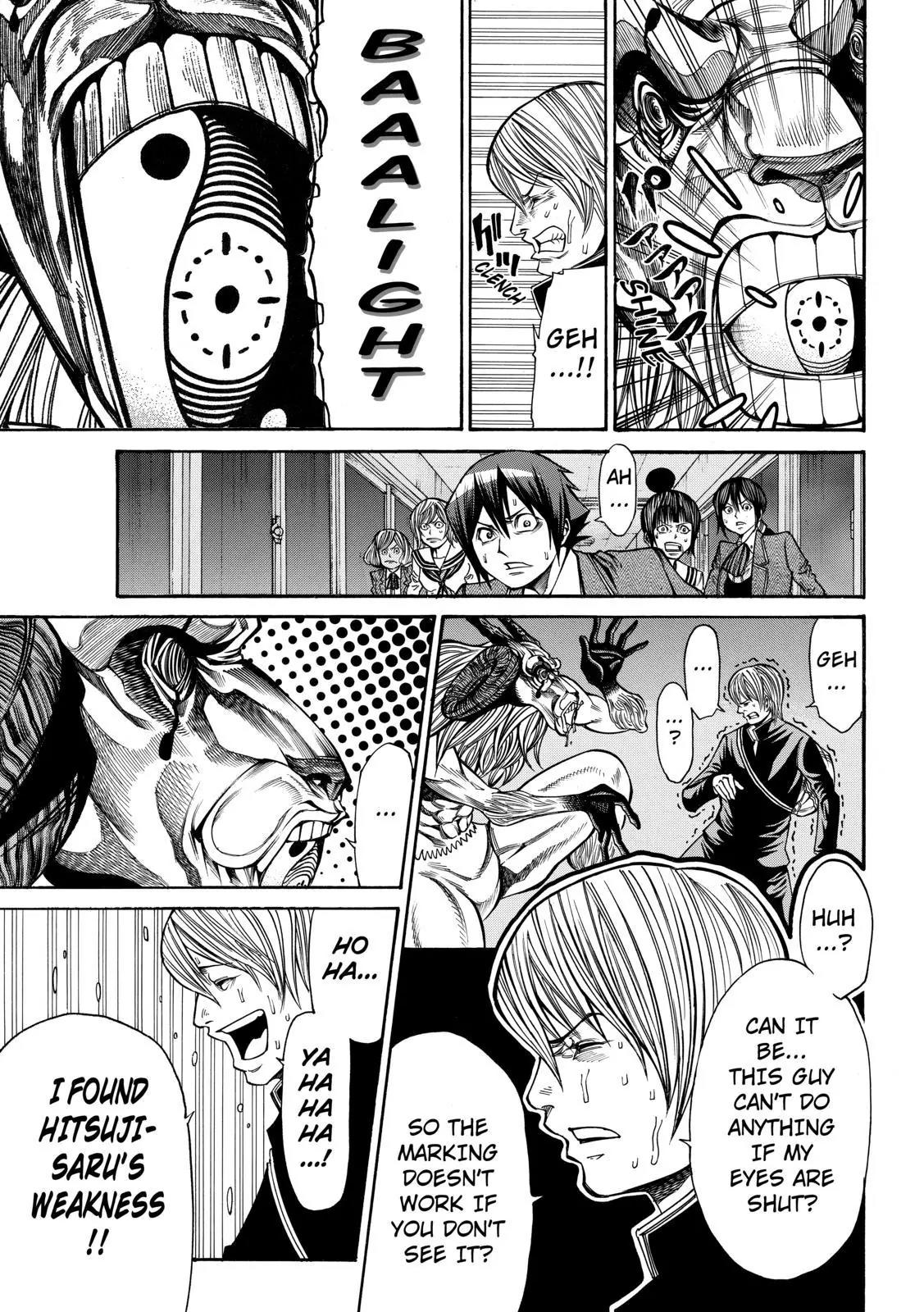 Kamisama no Iutoori Ni Chapter 35 page 11 - Chapter 35 : The Confession