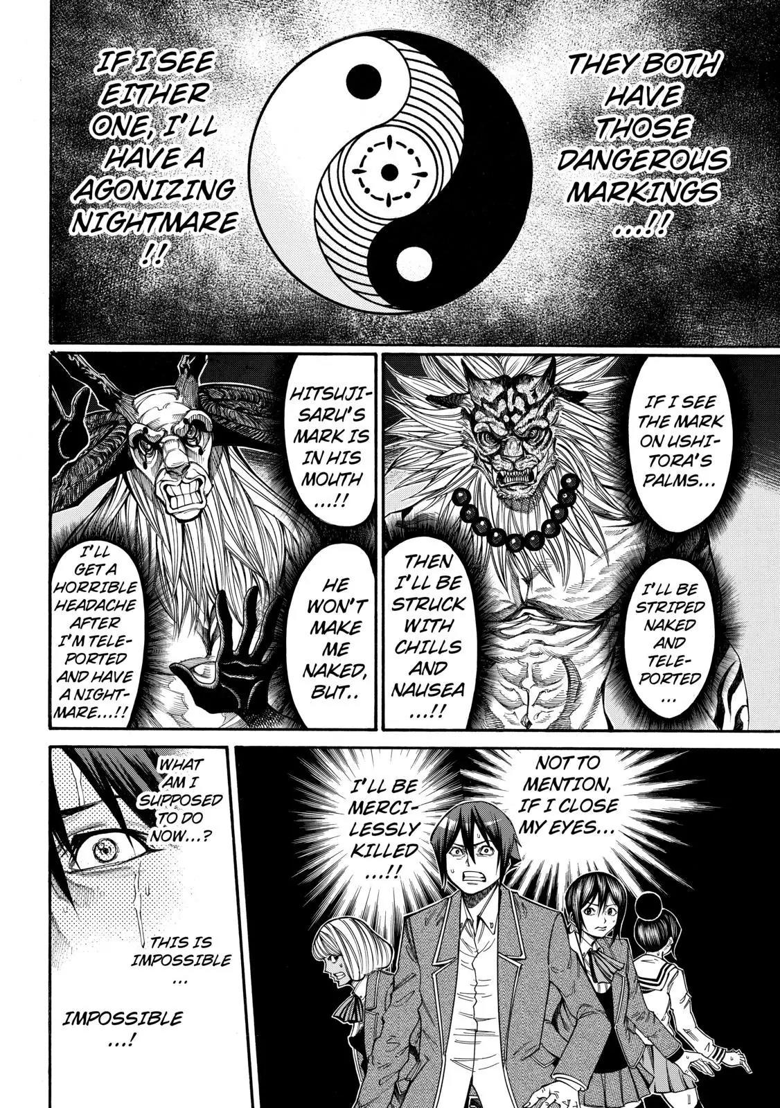 Kamisama no Iutoori Ni Chapter 35 page 14 - Chapter 35 : The Confession