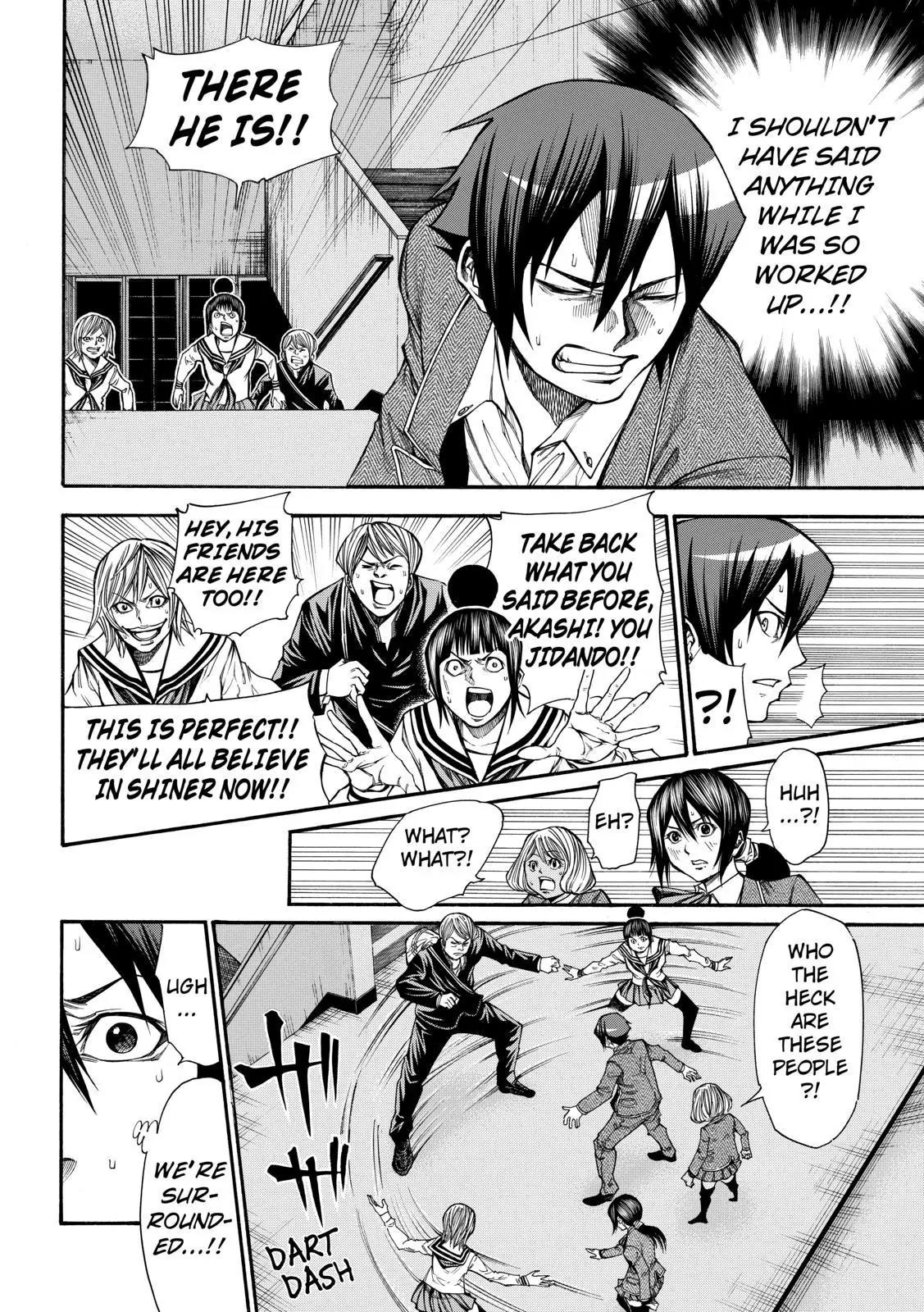 Kamisama no Iutoori Ni Chapter 35 page 8 - Chapter 35 : The Confession