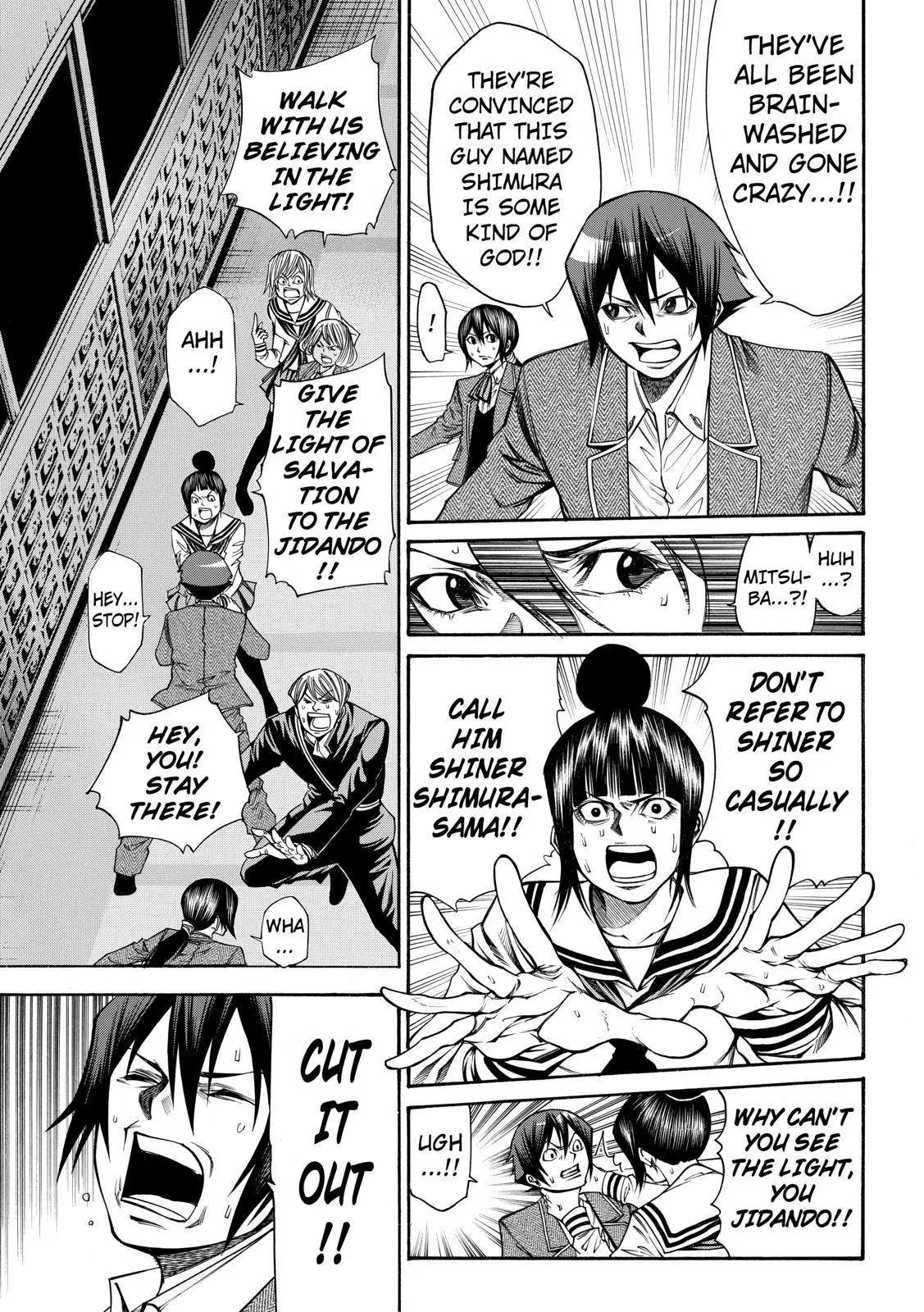 Kamisama no Iutoori Ni Chapter 35 page 9 - Chapter 35 : The Confession