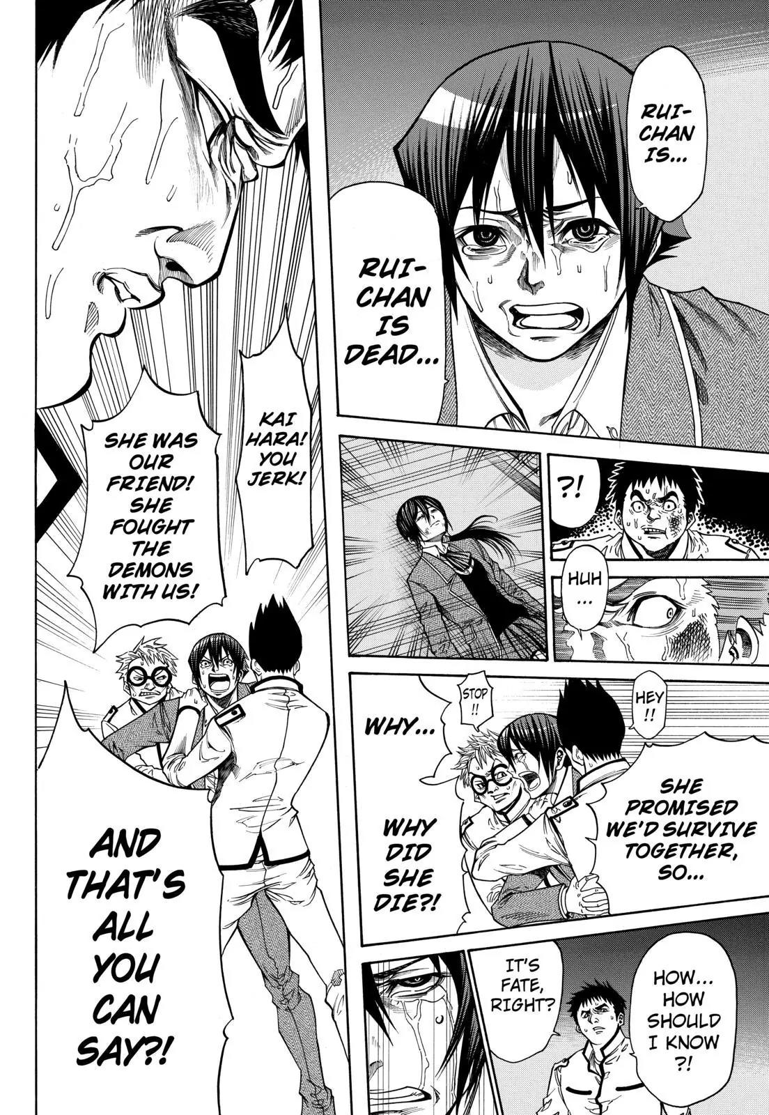 Kamisama no Iutoori Ni Chapter 36 page 13 - Chapter 36: Love