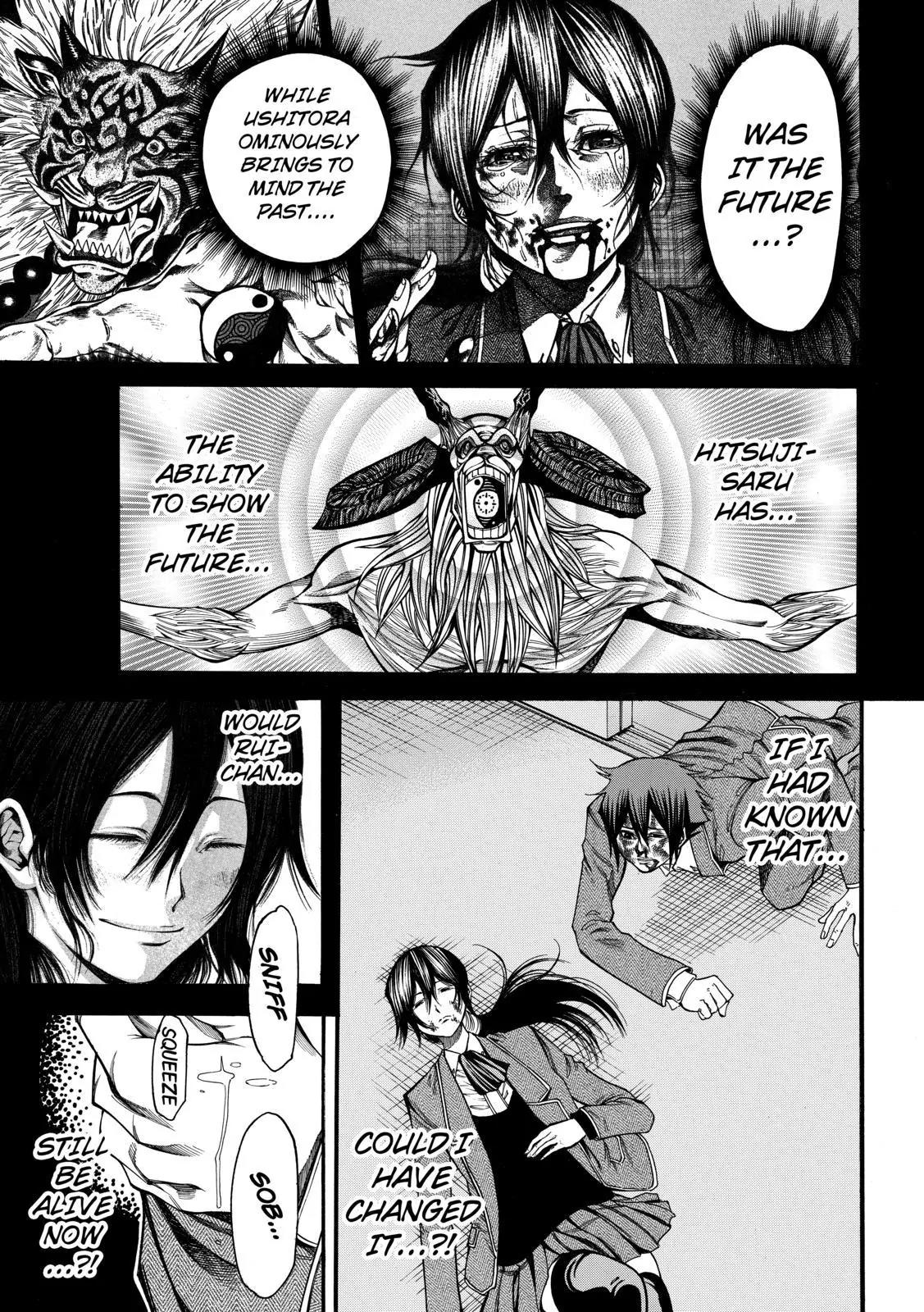 Kamisama no Iutoori Ni Chapter 36 page 16 - Chapter 36: Love