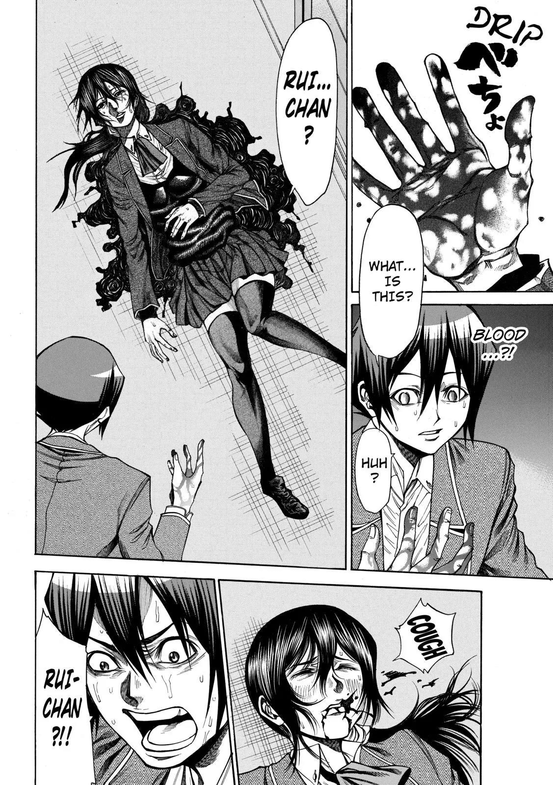 Kamisama no Iutoori Ni Chapter 36 page 5 - Chapter 36: Love