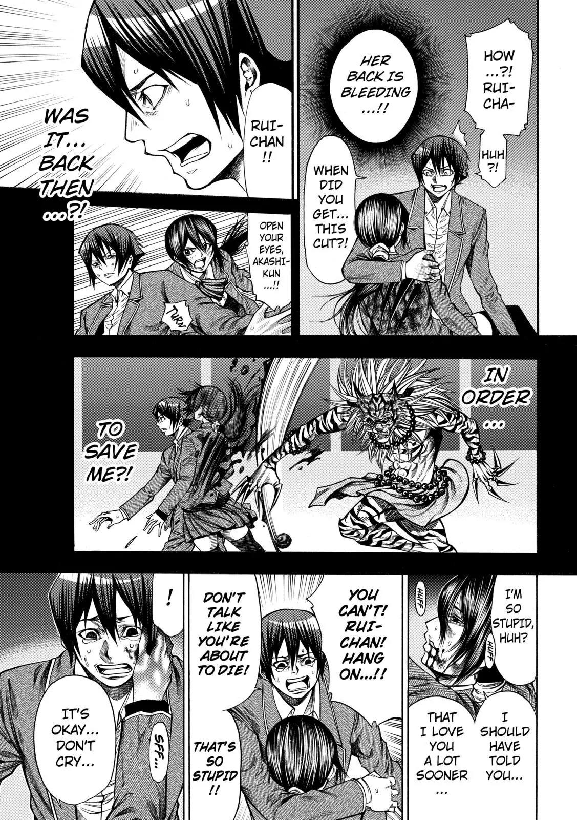 Kamisama no Iutoori Ni Chapter 36 page 6 - Chapter 36: Love