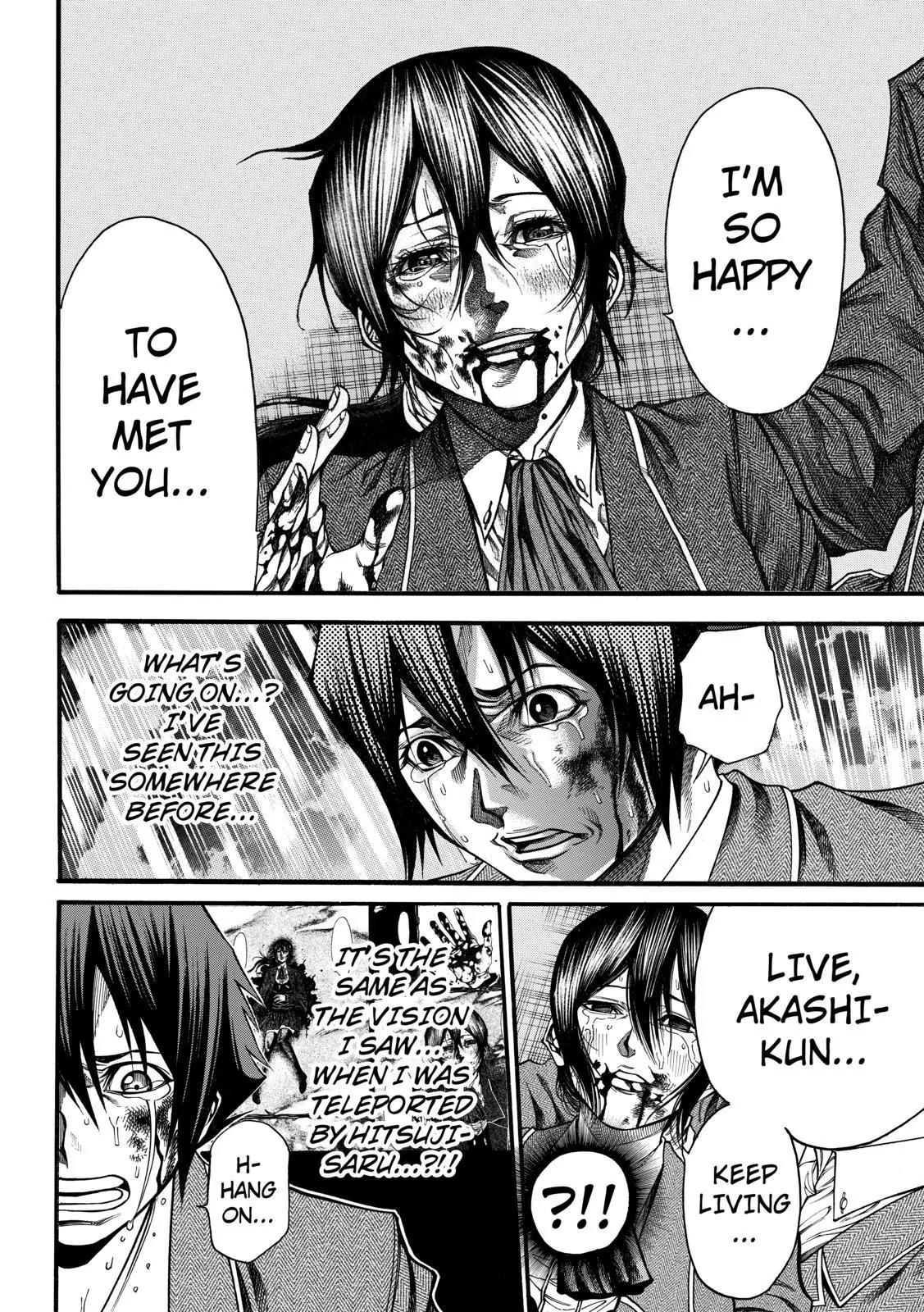Kamisama no Iutoori Ni Chapter 36 page 7 - Chapter 36: Love
