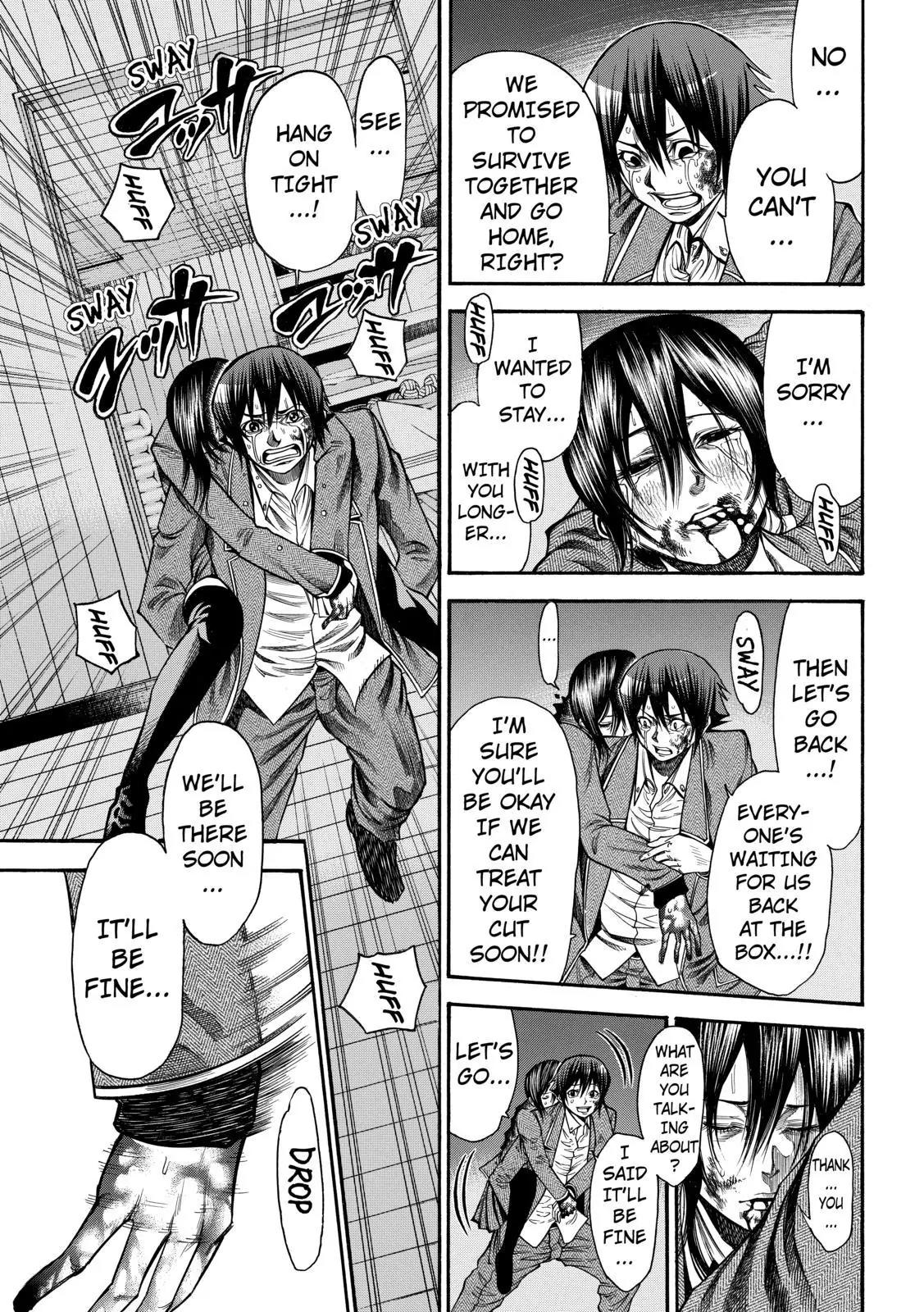 Kamisama no Iutoori Ni Chapter 36 page 8 - Chapter 36: Love