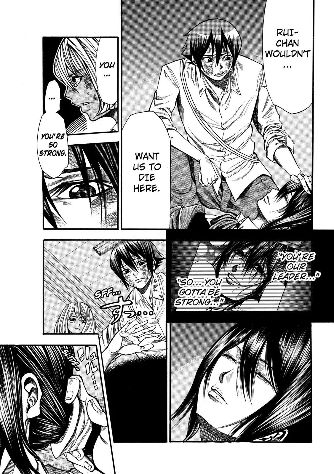 Kamisama no Iutoori Ni Chapter 37 page 19 - Chapter 37 : Why She Saved My Life