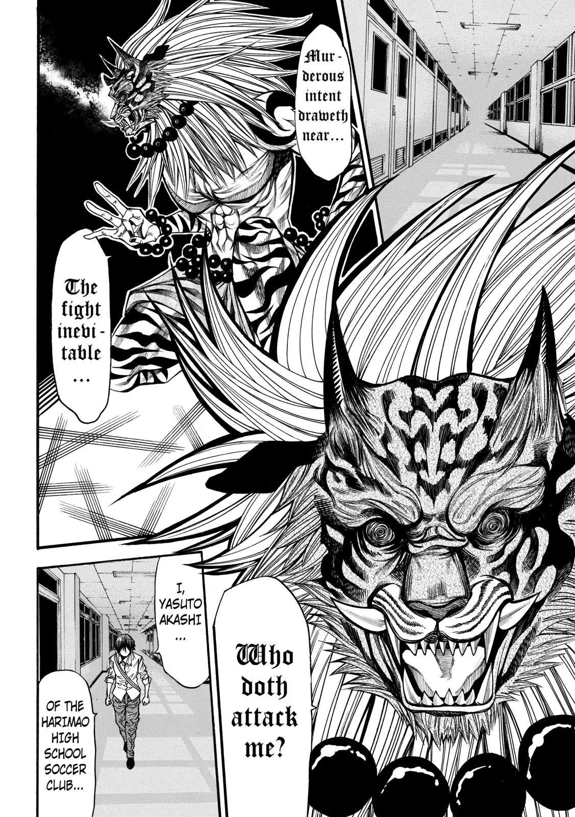 Kamisama no Iutoori Ni Chapter 37 page 4 - Chapter 37 : Why She Saved My Life