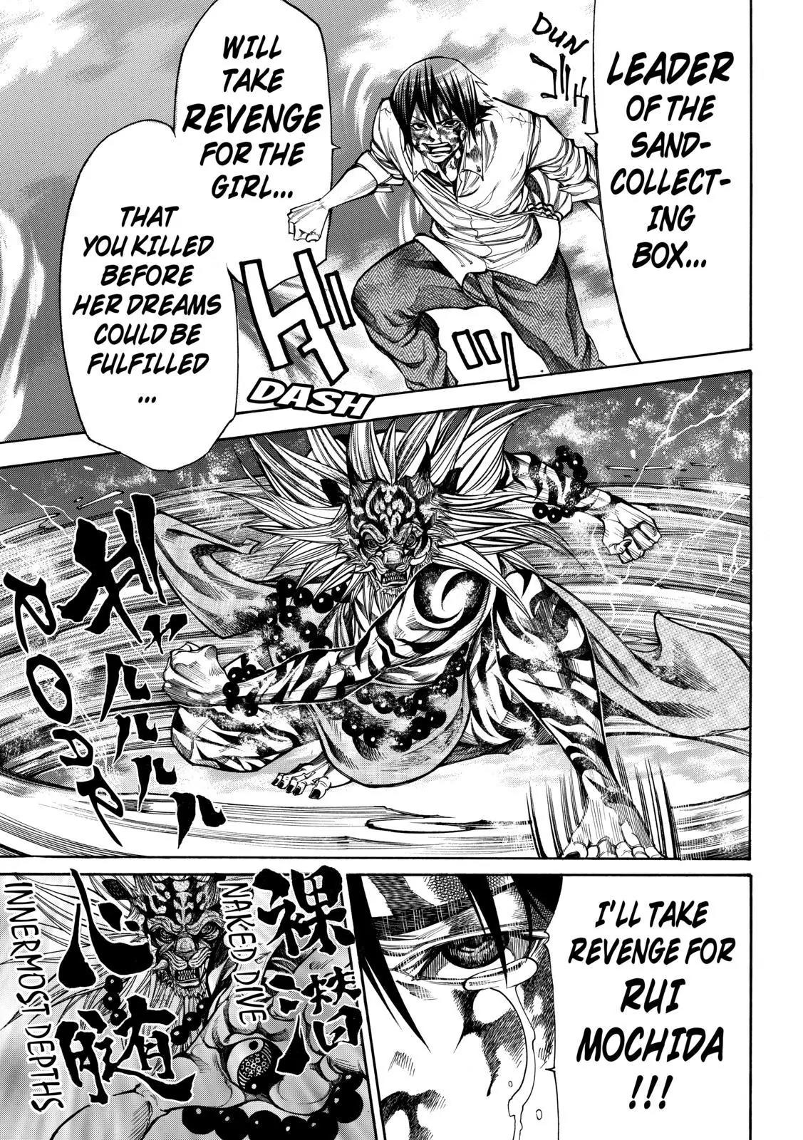 Kamisama no Iutoori Ni Chapter 37 page 5 - Chapter 37 : Why She Saved My Life