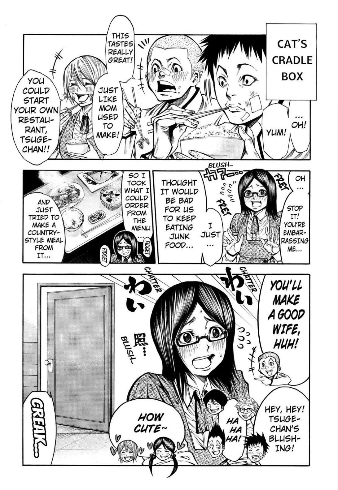 Kamisama no Iutoori Ni Chapter 38 page 12 - Chapter 38 : Shura From Now On