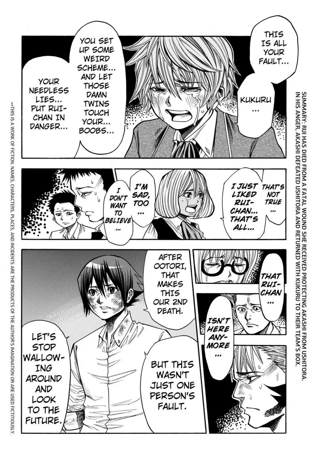 Kamisama no Iutoori Ni Chapter 38 page 2 - Chapter 38 : Shura From Now On