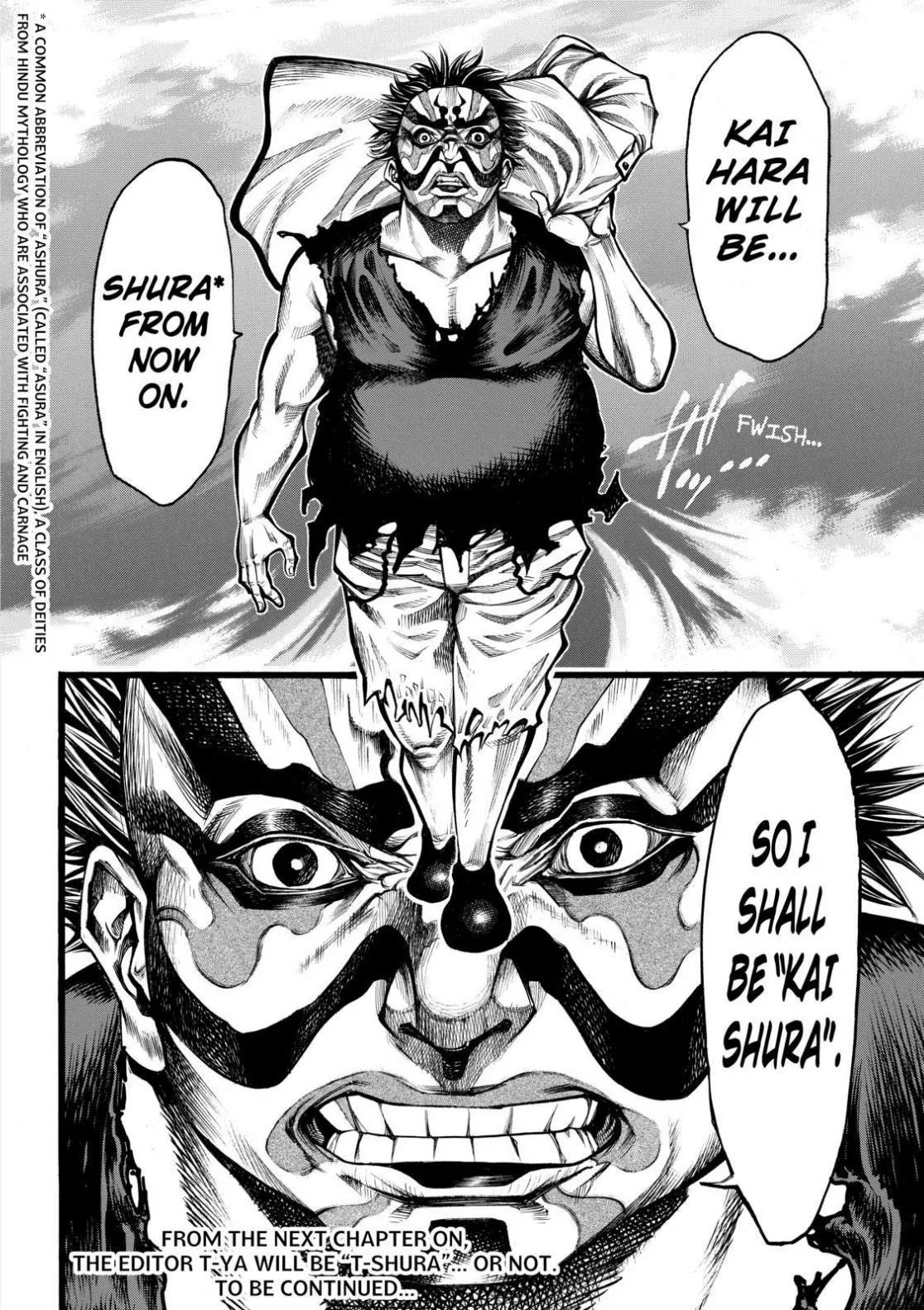 Kamisama no Iutoori Ni Chapter 38 page 20 - Chapter 38 : Shura From Now On