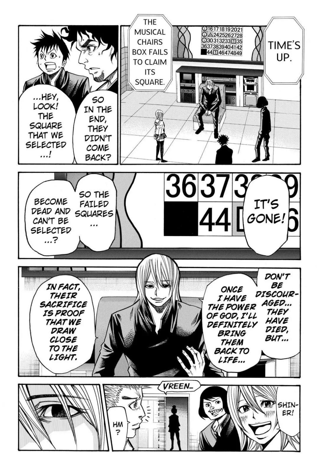 Kamisama no Iutoori Ni Chapter 38 page 9 - Chapter 38 : Shura From Now On