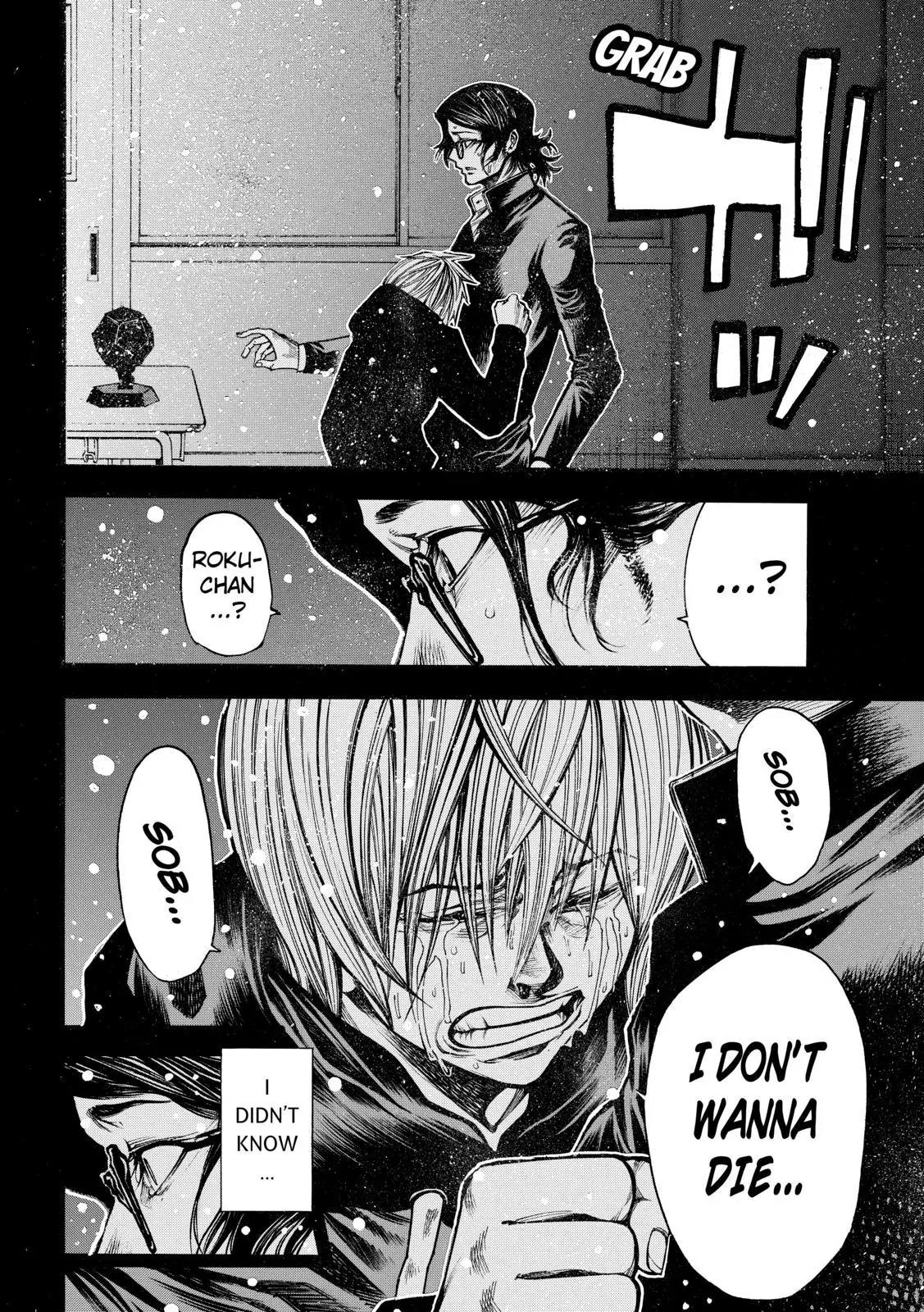 Kamisama no Iutoori Ni Chapter 39 page 14 - Chapter 39 : Savior