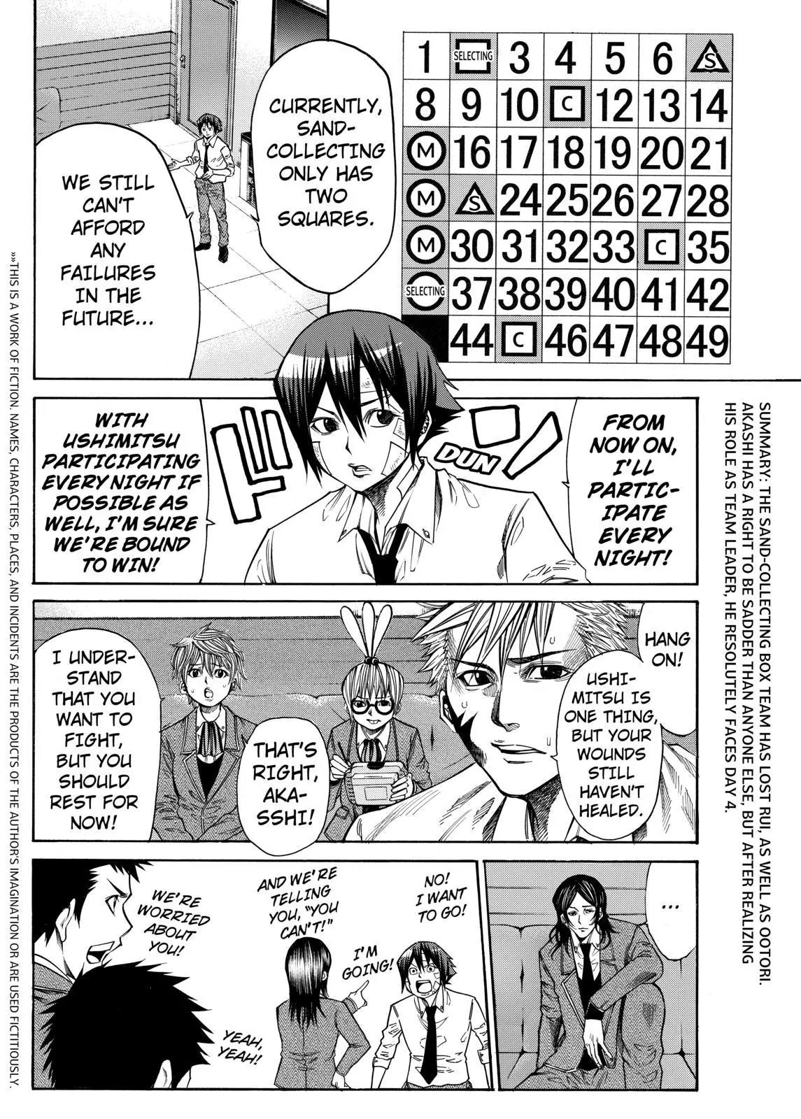 Kamisama no Iutoori Ni Chapter 39 page 2 - Chapter 39 : Savior