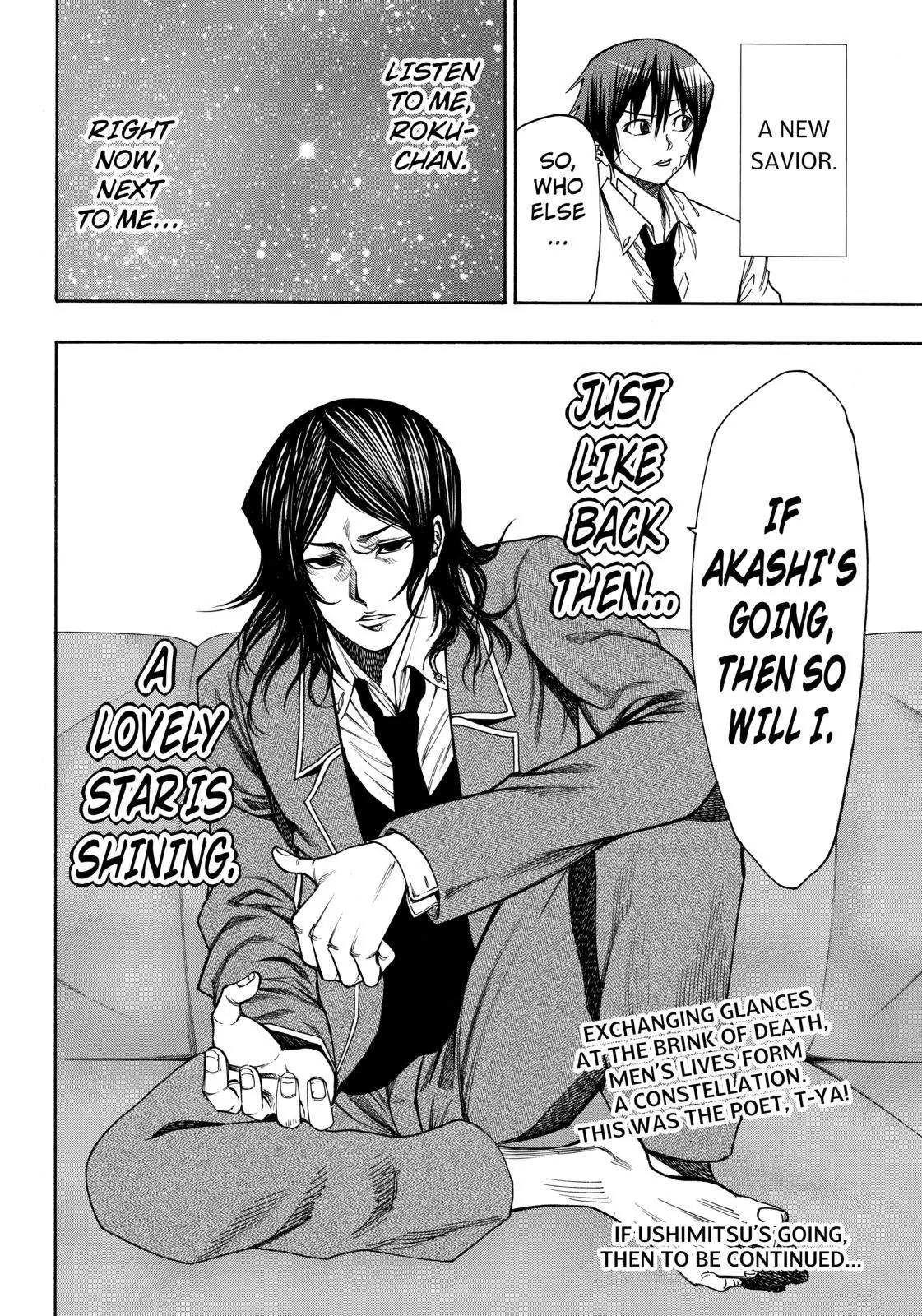 Kamisama no Iutoori Ni Chapter 39 page 20 - Chapter 39 : Savior