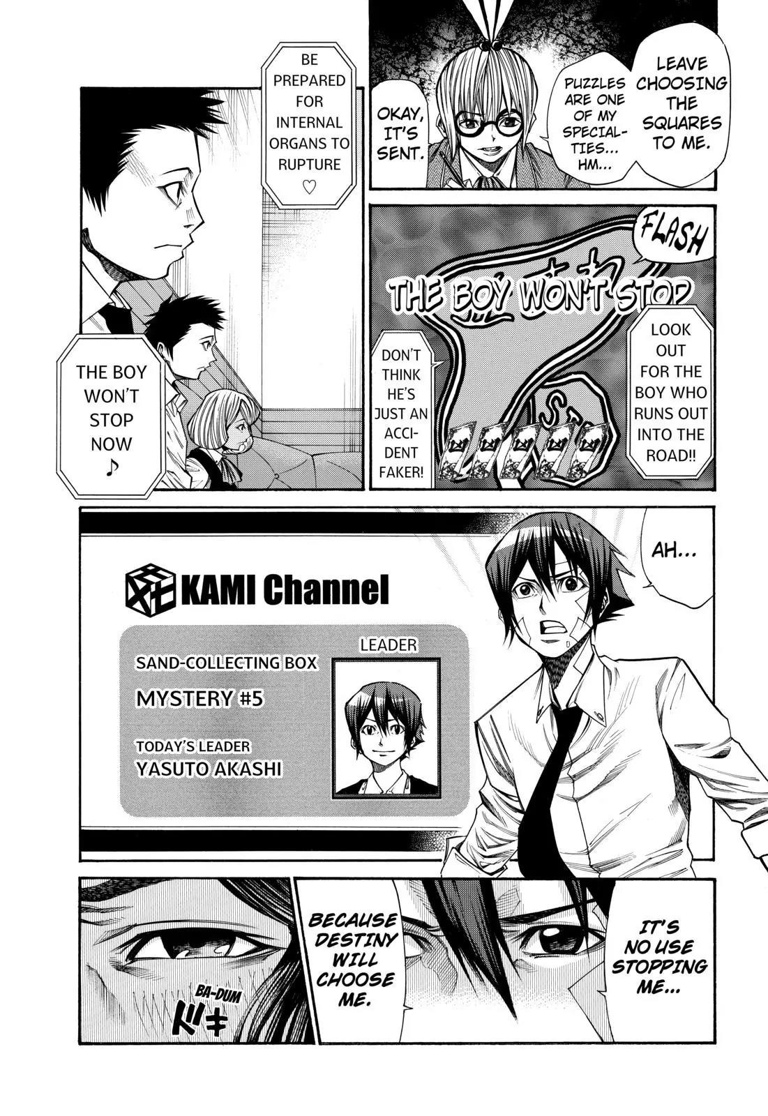 Kamisama no Iutoori Ni Chapter 39 page 3 - Chapter 39 : Savior