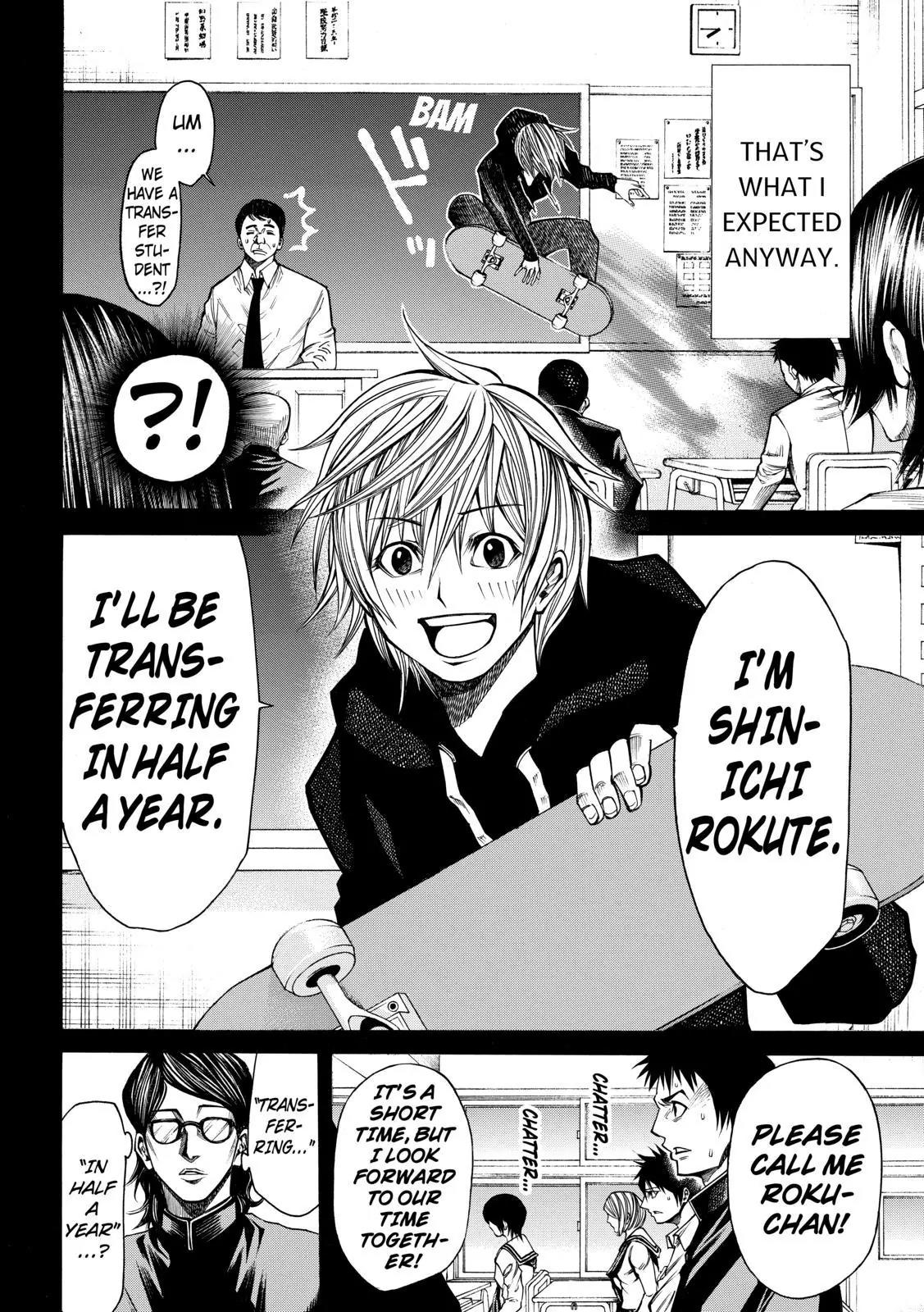 Kamisama no Iutoori Ni Chapter 39 page 6 - Chapter 39 : Savior
