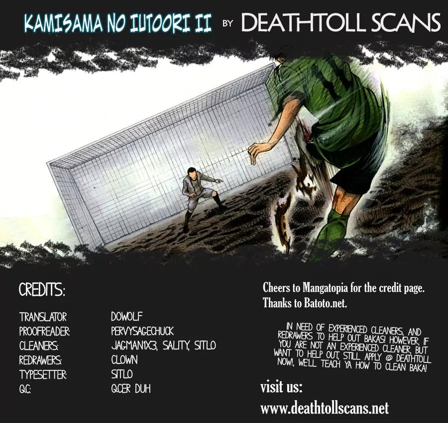 Kamisama no Iutoori Ni Chapter 4 page 1 - Chapter 4: Elatiout