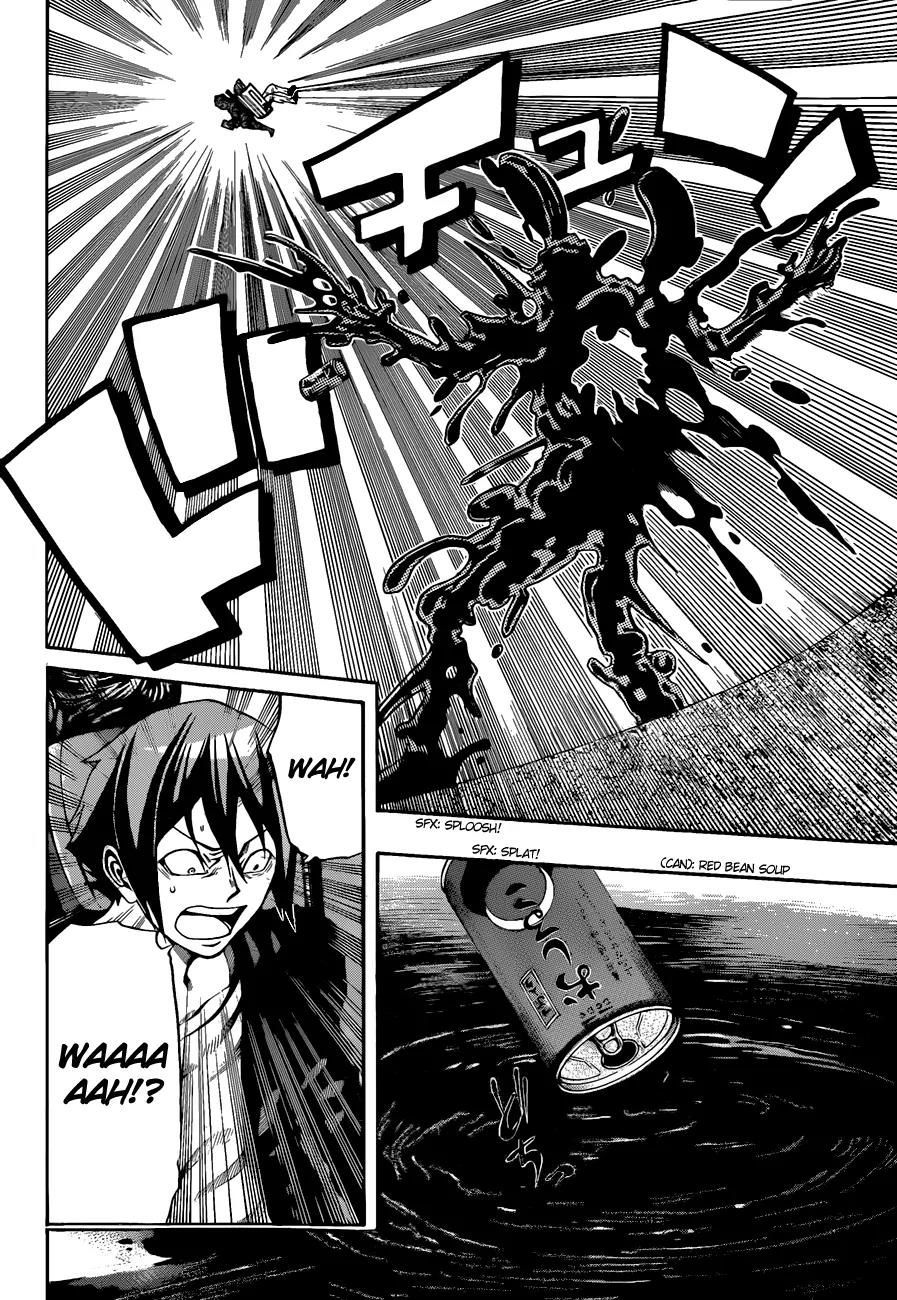 Kamisama no Iutoori Ni Chapter 4 page 13 - Chapter 4: Elatiout